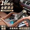 Secador de pelo turbo de alta velocidad transfronterizo, alto viento, de mano, potente, colector de polvo, recargable, para acampar, mini ventilador de alta potencia