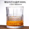 Vaso de Whisky, Vaso de Cerveza de Celebridad de Internet, Copa de Brandy, Copa de Vino Clásica para el Hogar, Vaso de Bar
