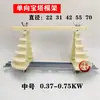 Molde para bobinado de motor universal, marco de molde tipo torre de cadena apilada concéntrica monofásico cruzado, accesorios de herramientas para reparación de motores
