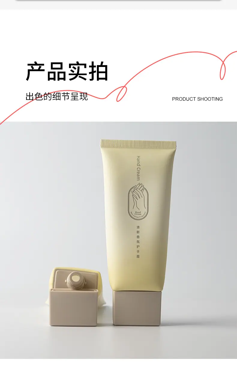 软管详情页_04.jpg