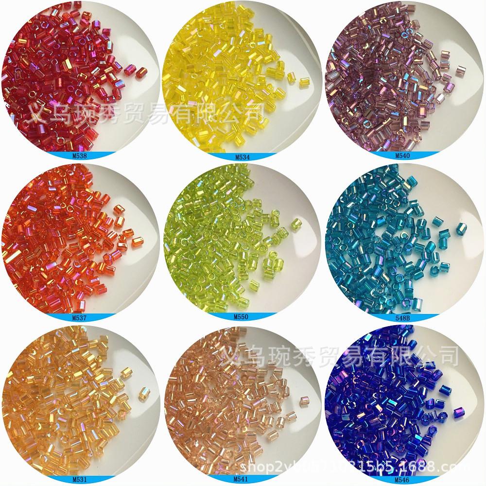 IMG_6308(20210411-094432)_cone