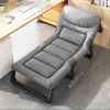 Suministrado Directamente por el Fabricante, Cama Auxiliar Portátil, Cama de Siesta Ajustable Estilo Americano, Cama Plegable, Sillón Reclinable para Siesta de una Persona en la Oficina, Cama de Campaña