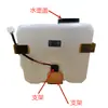 Suministro Tanque de agua para fregadora de 5L Olla de expansión para recipiente Moldeo por soplado Ventana de viento Regadera Autobús autobús Yutong Golden Dragon