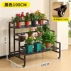 Soporte para Flores Tipo Escalera Doméstico Simple con Ruedas, Estante de Almacenamiento de Hierro Forjado de Pie, Estante de Exhibición de Plantas de Múltiples Niveles para Jardín