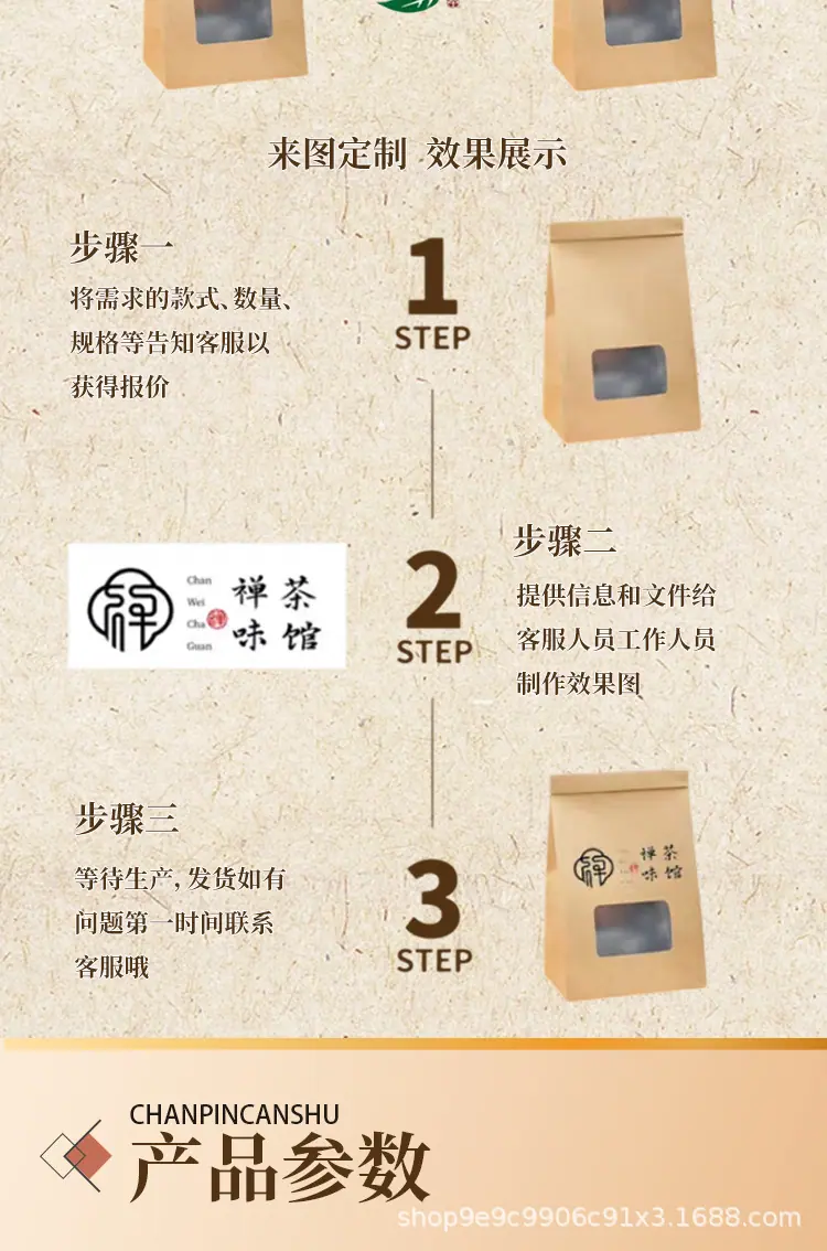详情-jpg_08.jpg