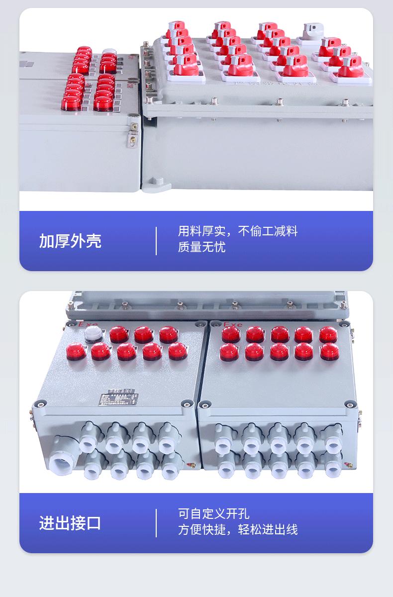详情页_15.gif