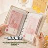 A6 Tulipán Amarillo Cálido Tela de Algodón Cuaderno de Hojas Sueltas Simple para Estudiante Almacenamiento de Monedas y Recibos Libro de Dinero