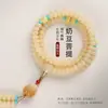 Pulsera de raíz de Bodhi de jade blanco natural, vaina de loto de boj, nueva chinería, material antiguo versátil, cuentas budistas Wenwan, suministro en vivo