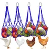 Bolsa de rede para alimentação de galinhas, patos e gansos, bolsa de rede para forrageamento, bolsa de ração anti-derramamento, bolsa de rede de ração espessa, ferramenta de alimentação para gado