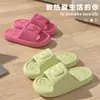 Pantuflas de pisar caca para mujer 2024 verano nuevo estilo interior para el hogar antideslizantes silenciosas suela suave pies lindos sin olor pantuflas frescas para mujer