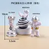 Decoração de bolo astronauta plug-in planeta Aeroespacial aeronave homem do espaço foguete acessórios de panificação de aniversário