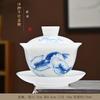 Tigela de Cerâmica Sancai com Tampa Tipo Gelo, Xícara de Chá de Porcelana Jade Nefrita, Conjunto de Chá Kung Fu, Xícara de Chá de Porcelana Azul e Branca com Decalque por Baixo do Esmalte