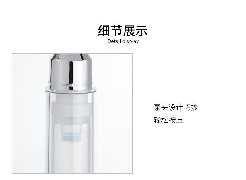 超声刀_13.jpg