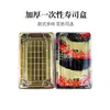 07 Caja de embalaje desechable rectangular de larga duración Caja de embalaje de sushi sashimi de salmón transparente de tapa alta de estilo japonés Comercial