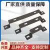 Soporte Vertical Galvanizado para Accesorios de Canaleta, Soporte Ignífugo para Hueco Vertical, Material de Soporte Separador de Pared para Cables