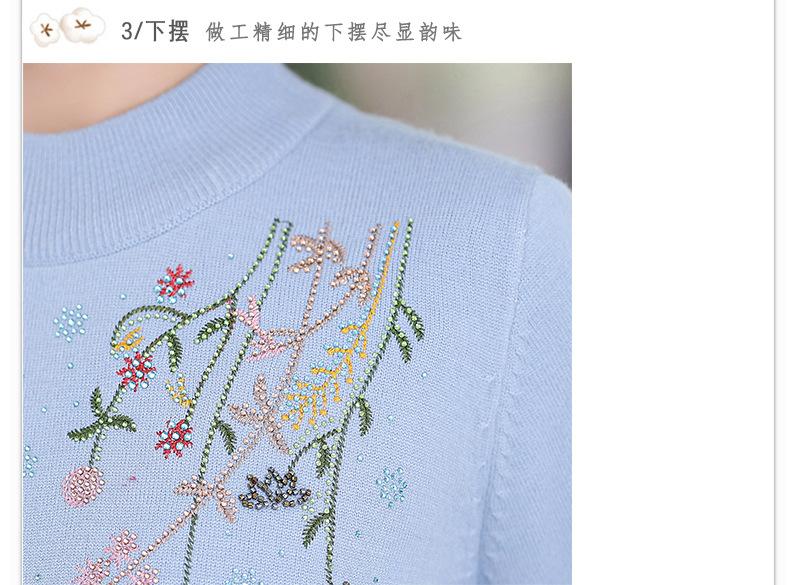 详情页1个颜色_16.jpg