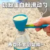 Cuchara Deslizante Creativa Nueva Cuchara Medidora Multifuncional Embudo Tipo Antiderrames Boquilla de Descarga Cuchara Deslizante para Polvo de Proteína Café Leche en Polvo