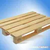 Fabricante Mayorista de Palets de Madera Exportación Palet de Madera Contrachapada Libre de Fumigación Estante Tablero Apilable Resistente a la Humedad Palet de Madera para Transporte