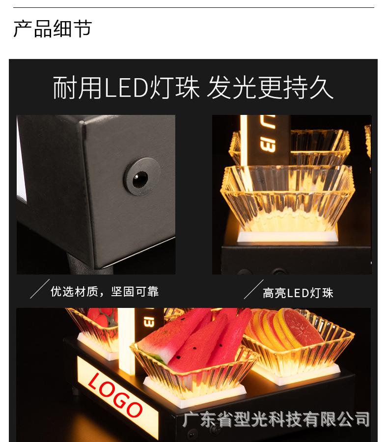 双层圆形果盘_09.jpg