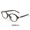 Gafas de sol retro de estilo japonés para hombre con montura redonda, gafas artísticas para nerd de montura pequeña y cara lisa, gafas de sol nuevas y a la moda para mujer para proteger del sol