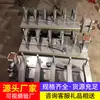 Máquina vulcanizadora de bandas, vulcanización en caliente de juntas de bandas, equipo de reparación de bandas transportadoras de caucho, máquina vulcanizadora de bandas