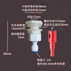 Acessórios para purificador de água, conector de tanque de água, tubo de esgoto e água residual, travamento e fixação de aquário, cotovelo de saída de água, acessórios de circulação e drenagem.