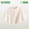 Xale para Sala com Ar Condicionado para Mulheres, Primavera e Outono, Sesta no Escritório para Proteger do Frio, Especialmente Projetado para Mulheres Grávidas Dormirem, Proteção para Ombros e Pescoço, Aquecedor de Pescoço