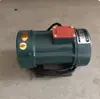 350 Tolva Vibradora para Mezcladora Vibrador de Placa de Hormigón Montado en Placa Motor Trifásico 380v Piezas de Bomba de Agua