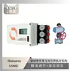 Posicionador de Válvula Flowserve Logix 520Md Emparejado con Válvula de Bola Tipo O con Revestimiento de Plástico Wu Zhong Instruments