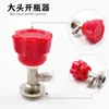Herramienta de manómetro de refrigerante para aire acondicionado de automóvil Accesorios Abrebotellas de refrigerante Conector ajustable de alta y baja presión Juego de manómetros de refrigerante