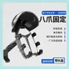 Soporte para teléfono de ciclismo para motocicletas, bicicletas, vehículos eléctricos y bicicletas de reparto, a prueba de golpes, impermeable, parasol, soporte de navegación