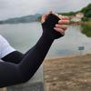 Versión Mejorada de Mangas de Protección Solar de Seda de Hielo Extendidas para Mujer, Protección Solar, Correr al Aire Libre, Mangas para Brazo para Hombre para Conducir, Mangas de Hielo con Logotipo Personalizado