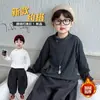 Ropa interior térmica de felpa para niños, manga larga, nuevo estilo 2026, cálida y moderna para niños pequeños, bebés, estilo coreano, ropa de invierno