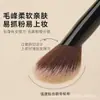 Cangzhou M65 Brocha para Rubor en Crema Inclinada Mejorada Pelo de Fibra Suave Maquillaje Natural Cabeza Oblicua Brocha de Maquillaje