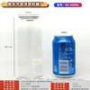 Envases de Plástico Transparente para Latas de Mascotas de Fácil Apertura Máquina Selladora de Latas de Fácil Apertura Botellas Vacías de Té de Leche Tazas Vacías de Tienda de Té de Leche Tazas Selladoras de Plástico