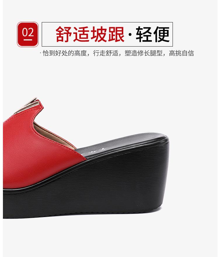 红_10.jpg