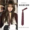 Corbata Rayada Color Café de Alta Inteligencia Estilo Coreano Otoño e Invierno Bufanda Casual Melard Cinturón Versátil Accesorio de Cintura para Mujer