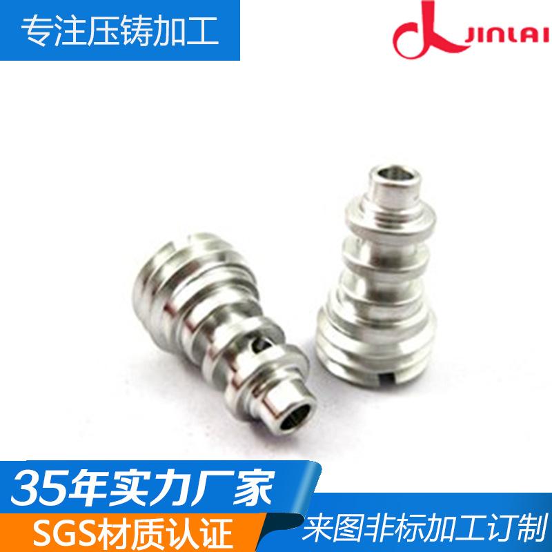 16号26