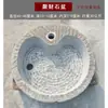 Lavabo de piedra Lavabo de piedra de molino antiguo Tanque de agua para acuario Canaleta pequeña de piedra antigua retro Lavabo de patio Piedra de molino de trigo Taibao