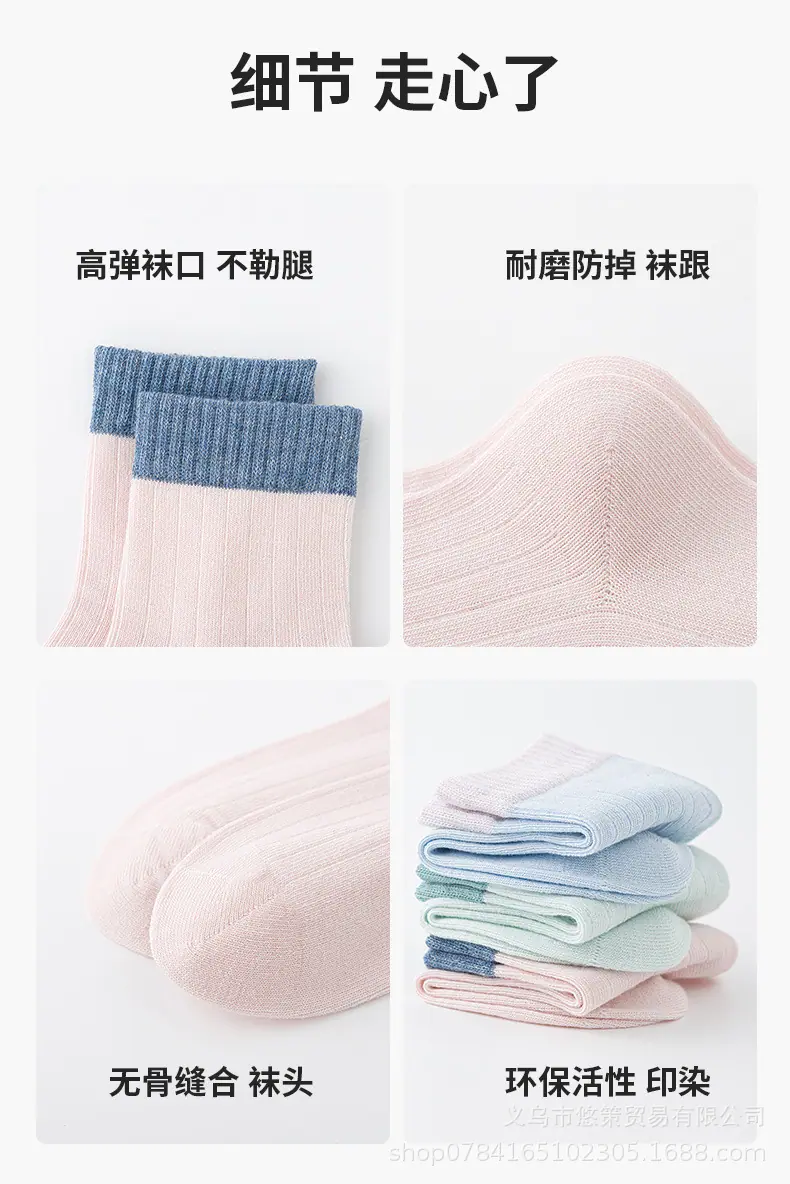 详情_10.jpg