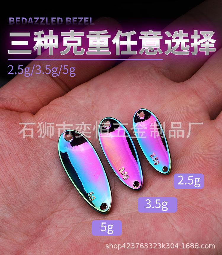 鱼饵9_06
