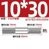 GB Auténtico Acero Inoxidable 316 Tornillo de Doble Cabeza Varilla de Hilo Alargada Tornillo Perno Conexión Espárrago MM6M8M10M12
