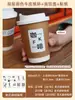 Taza de Café Desechable con Tapa, Taza Doméstica de Papel Kraft Engrosado, Taza de Embalaje para Bebidas Calientes de Té con Leche, Para Llevar Hecha a Medida