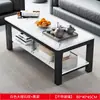 Mesa de centro sala de estar escritório em casa vidro temperado mesa de chá simples moderna apartamento pequeno italiano mesa retangular
