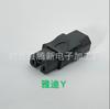 Adaptador para vehículo eléctrico tipo mini sin cable nuevo estándar nacional Emma Bell New Day pila de carga Adaptador Fabricante