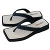 Chanclas de Moda de Verano con Diseño Trenzado para Vacaciones en la Playa, Sandalias de Moda para Mujer con Estilo de Playa