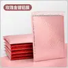 Venta al por mayor del fabricante Envíos en stock Bolsas de burbujas con película de aluminio, Versión engrosada para ropa, Bolsas de burbujas láser coloridas, doradas y plateadas