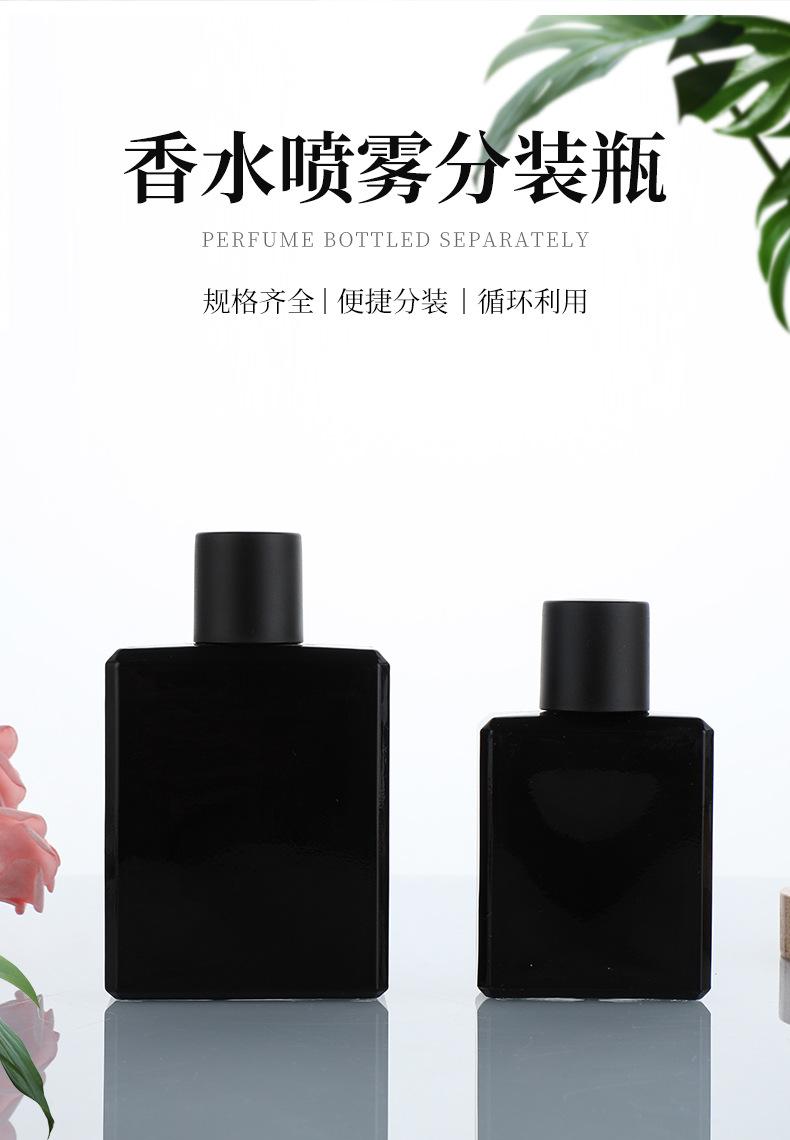 6-康迈玻璃通版_02