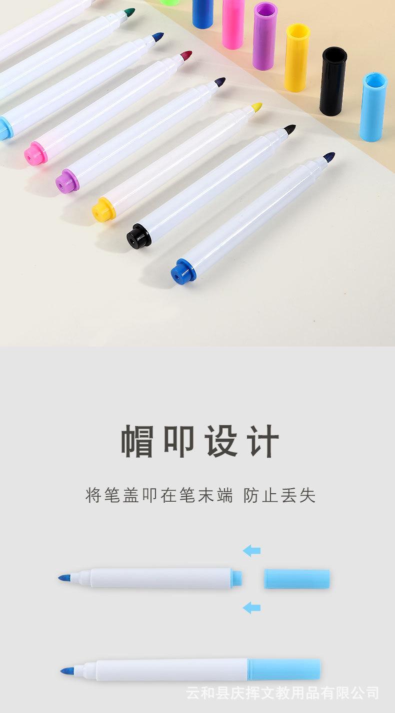 详情页_07.jpg