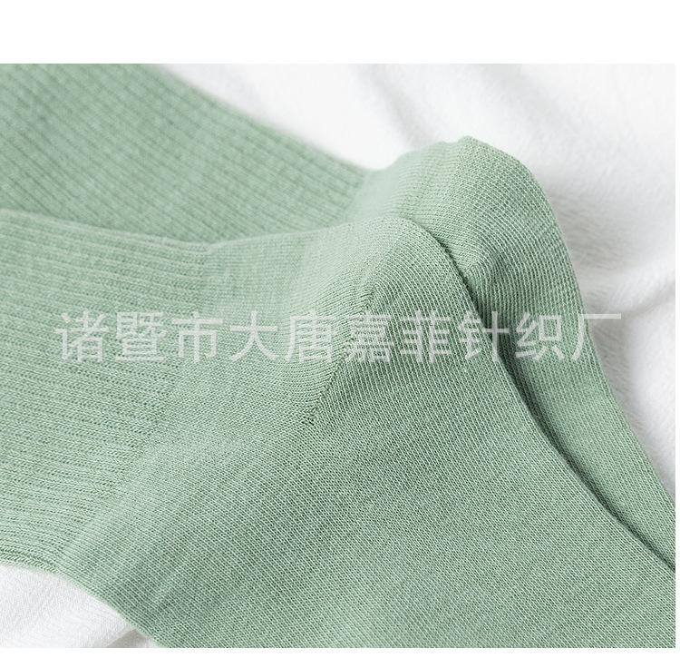 详情_11.jpg